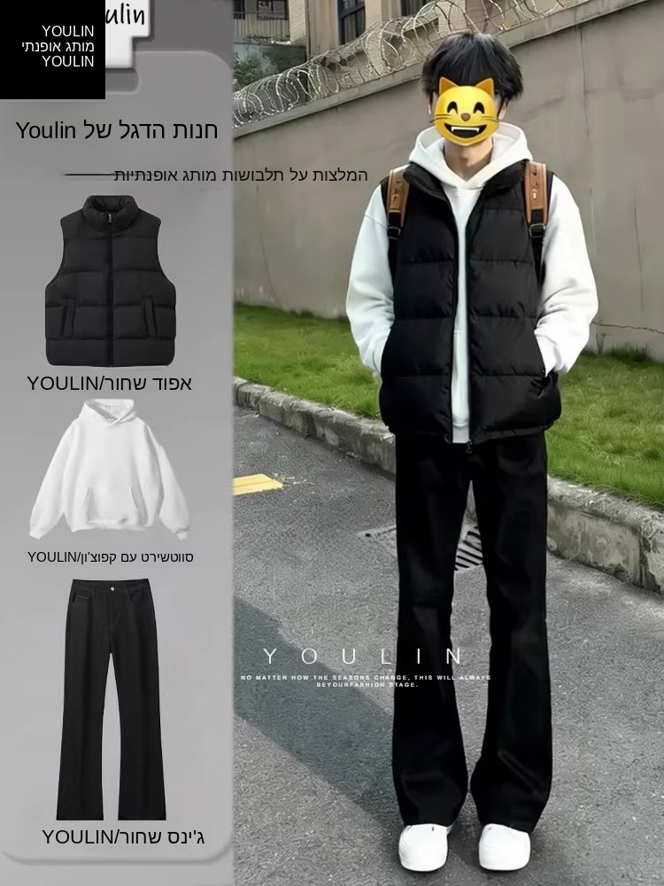 Легкий черный пуховый жилет в  – обзор и цена Shoulder Pad Set In
