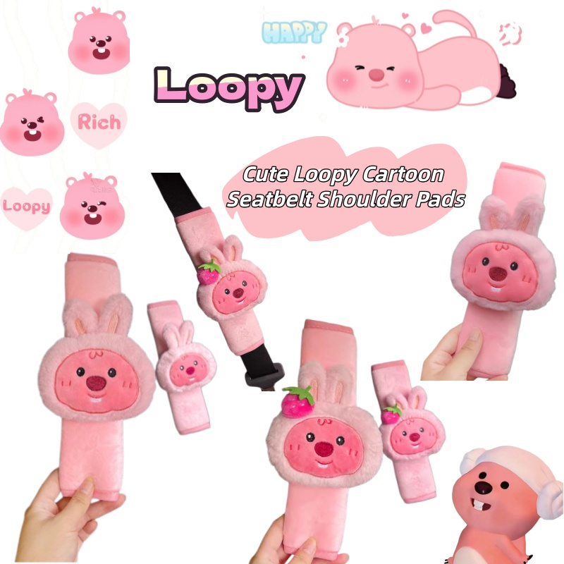 Милый мультяшный плюшевый бобр – обзор и цена Shoulder Pad Set In